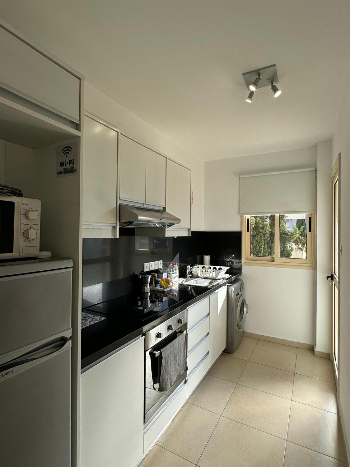 Modern Vacation At Elysia Park Apartament