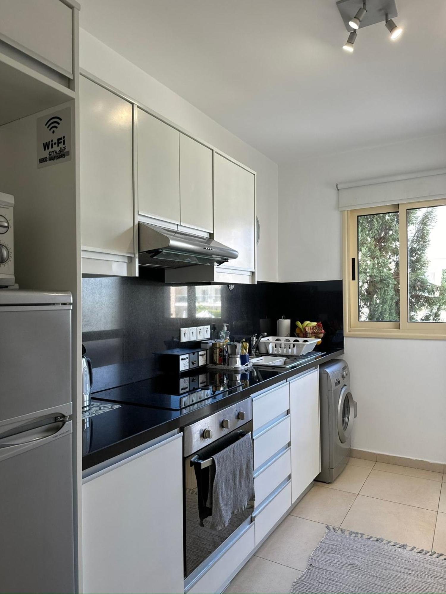 Modern Vacation At Elysia Park Apartament Pafos