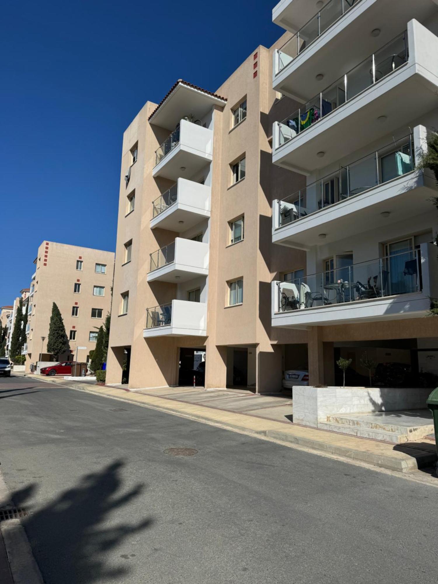 Modern Vacation At Elysia Park Apartament