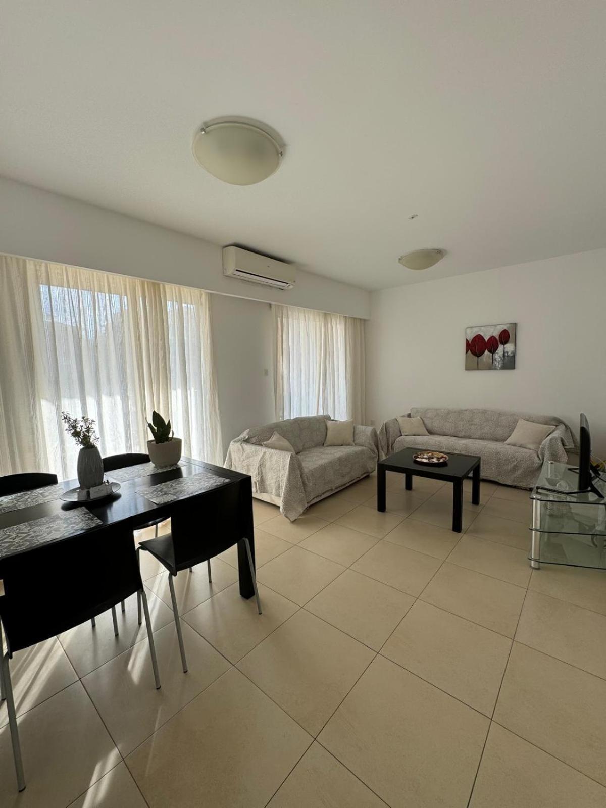 Modern Vacation At Elysia Park Apartament *