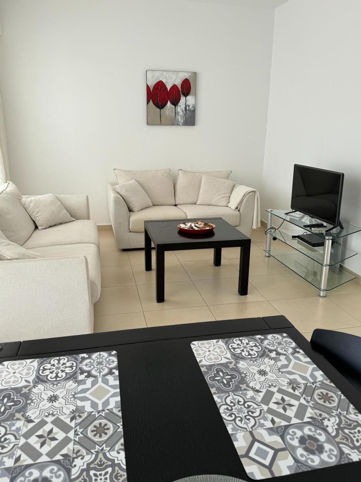 Modern Vacation At Elysia Park Apartament *